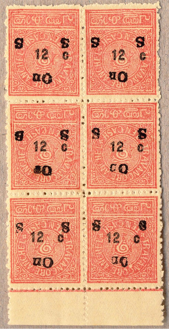 (*) 1932, 12 C. On 10 Ca., Pink, Fresh Unused, Upper Marginal Block Of Six With SURCHARGE INVERTED And OP For ON At The  - Sonstige & Ohne Zuordnung