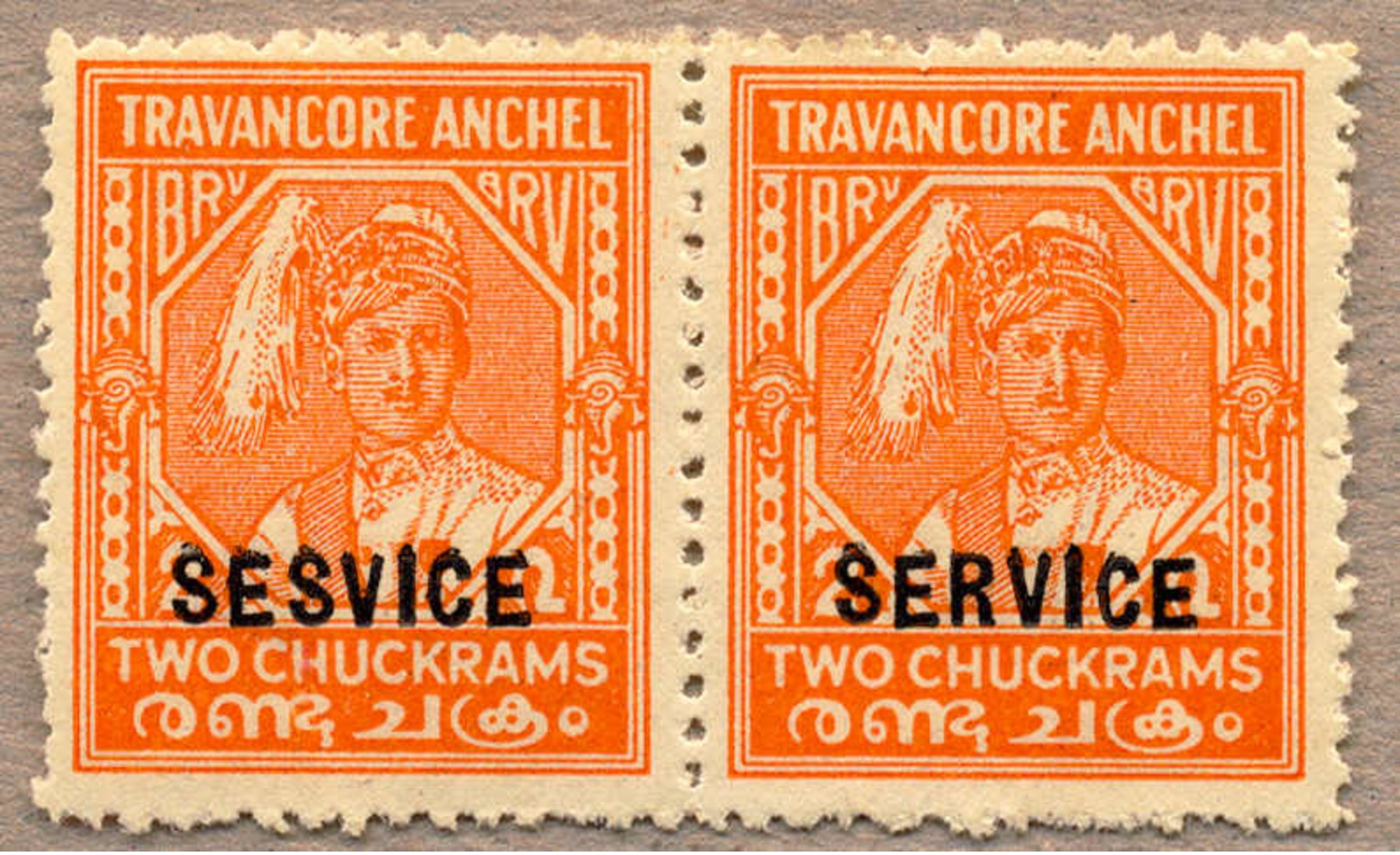 (*) 1939, 2 Ch., Orange, OPT. ERROR SESVICE Left Pane Row 6/5 On The Left Of The Pair, Very Fresh And Rare Multiple, F-V - Sonstige & Ohne Zuordnung