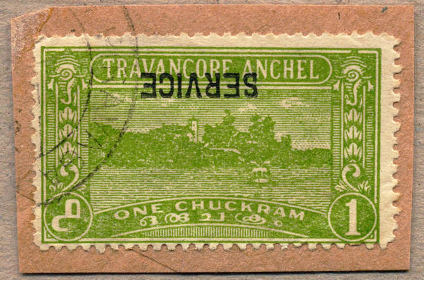 O 1941, 1 Ch., Yellow Green, Used, Tied To Piece, Opt. Inverted, Rare And Very Fresh, F-VF!. Estimate 100€. - Sonstige & Ohne Zuordnung
