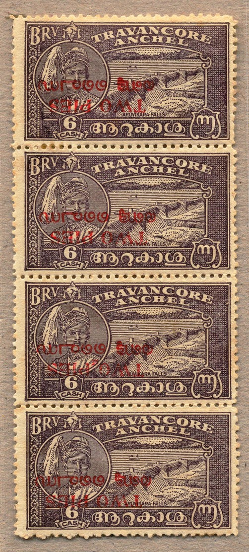 * 1949, 2 P. On 6 Ca., Blackish Violet, LPOG, Perf 12, Strip Of Four With Opt In Red INVERTED, Scarce And Attractive Mul - Sonstige & Ohne Zuordnung