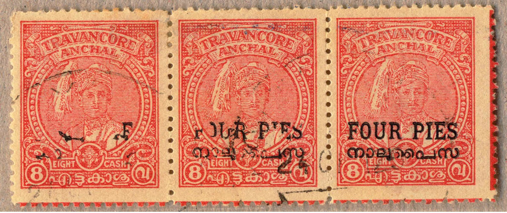 O 1949, 4 P. On 8 Ca., Carmine, Used, Perf 12 1/2, Strip Of Three, Huge Part Of OPT MISSING At The Left Two Stamps, Attr - Sonstige & Ohne Zuordnung