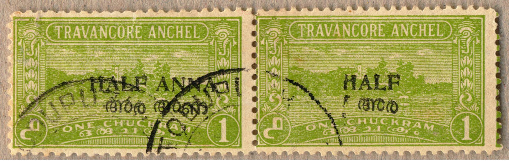 O/pair 1949, 1/2 A. On 1 Ch., Yellow Green, Used, Horizontal Pair With Opt Variety At Right Stamp ANNA Latin And Indian  - Sonstige & Ohne Zuordnung