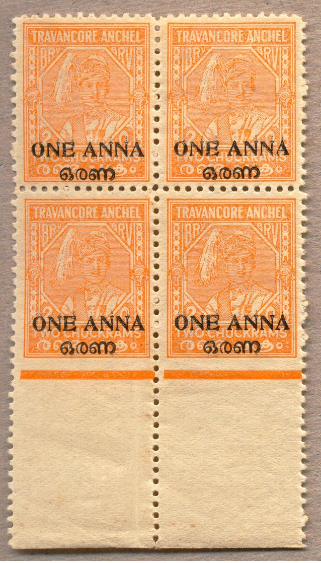 */bof 1949, 1 A. On 2 Ch., Orange, LPOG, Perf 11, Block Of 4 Vertical Imperf Between Margin And Stamps, Not Listed, Mino - Sonstige & Ohne Zuordnung