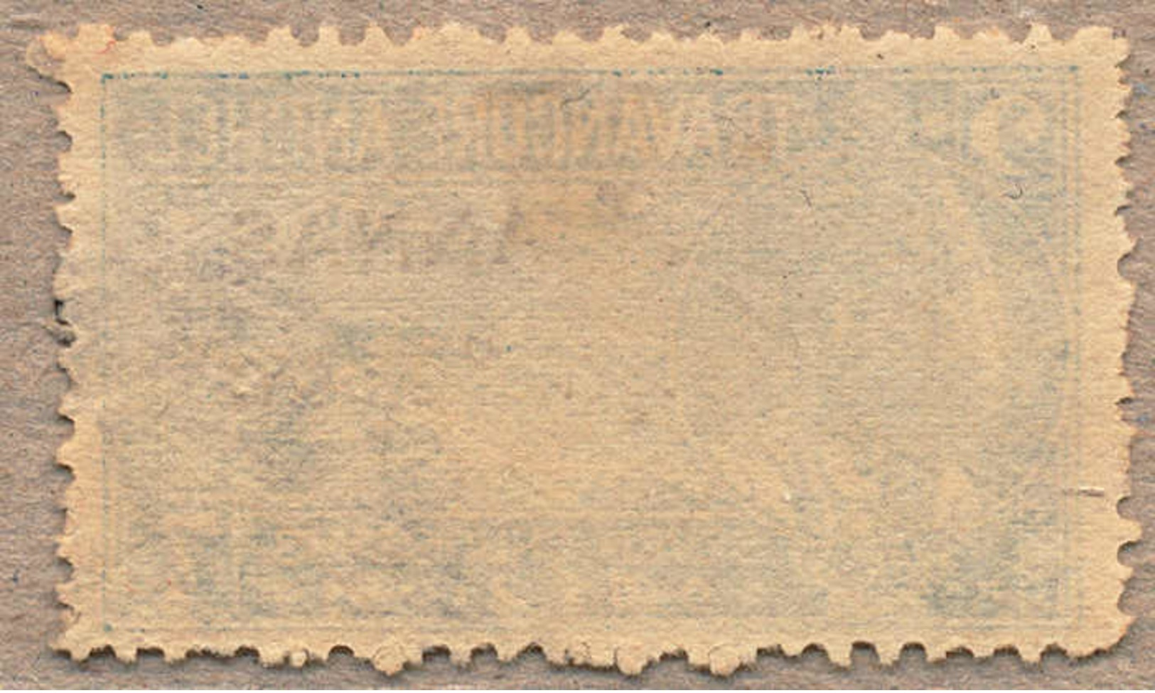 Pair/(*) 1949, 3 A. On 7 Ch., Pale Blue, Used, Large Part Of INDIAN OPT MISSING And The ARABIC VALUE, Very Interesting I - Sonstige & Ohne Zuordnung