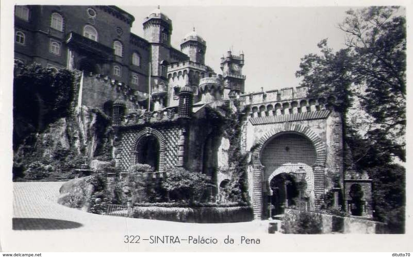 Sintra - Palacio Da Pena - Formato Piccolo Non Viaggiata – E 13 - Altri & Non Classificati