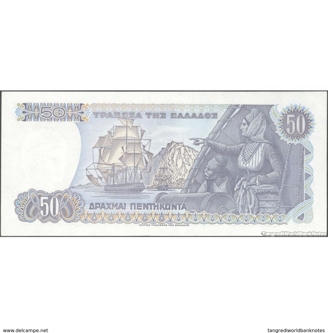 TWN - GREECE 199a - 50 Drachmai 8.12.1978 Prefix 08T UNC - Grecia