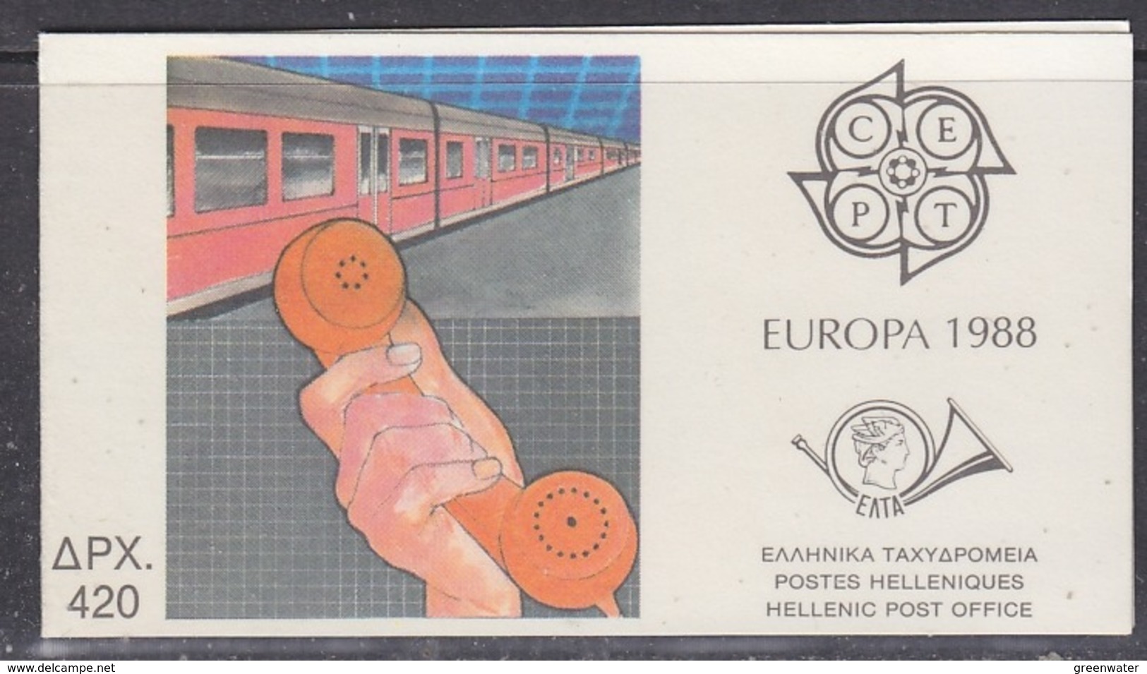 Europa Cept 1988 Greece Booklet ** Mnh (44810A) Promotion - 1988