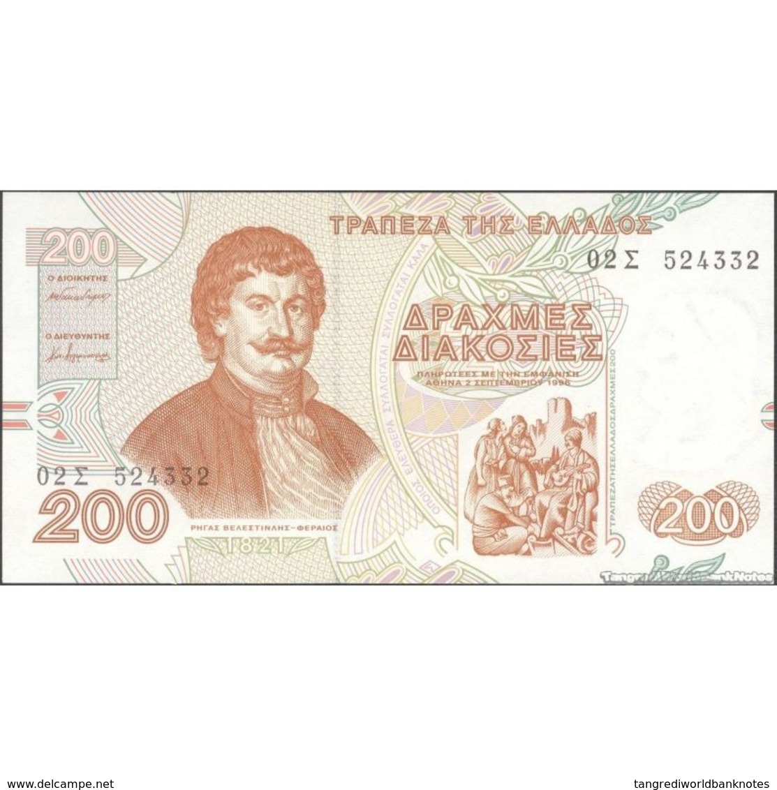 TWN - GREECE 204a - 200 Drachmai 2.9.1996 Prefix 02Σ UNC - Grecia