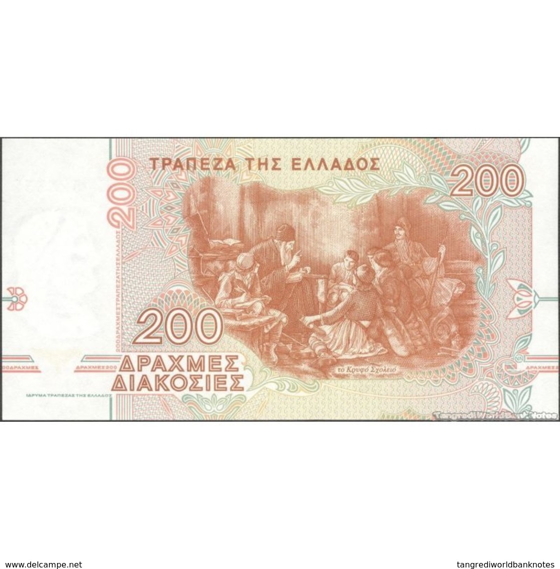 TWN - GREECE 204a - 200 Drachmai 2.9.1996 Prefix 02Σ UNC - Grecia