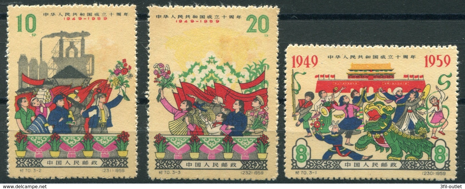 (Cina 0349)  Cina Stamps Lotto - Collections, Lots & Séries