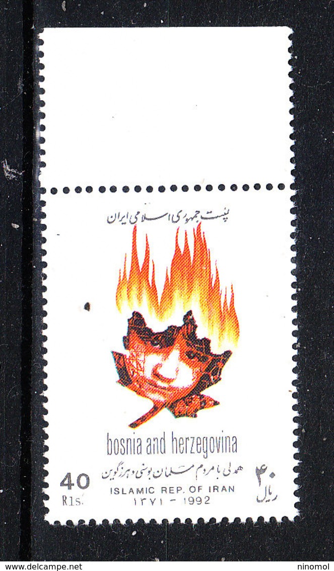 Iran - 1992. Amicizia Con Bosnia Herzegovina.  Friendship With Bosnia Herzegovina. MNH - Geografia