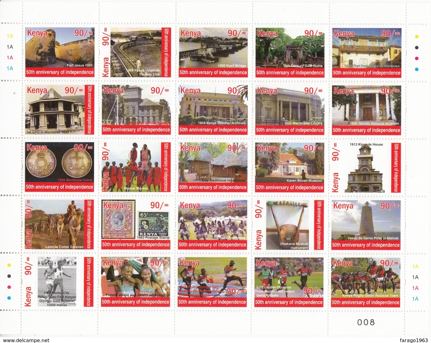 2013 Kenya 50th Anniversary Of Independence 90 Shilling Sheet Of 25 MNH - Kenia (1963-...)