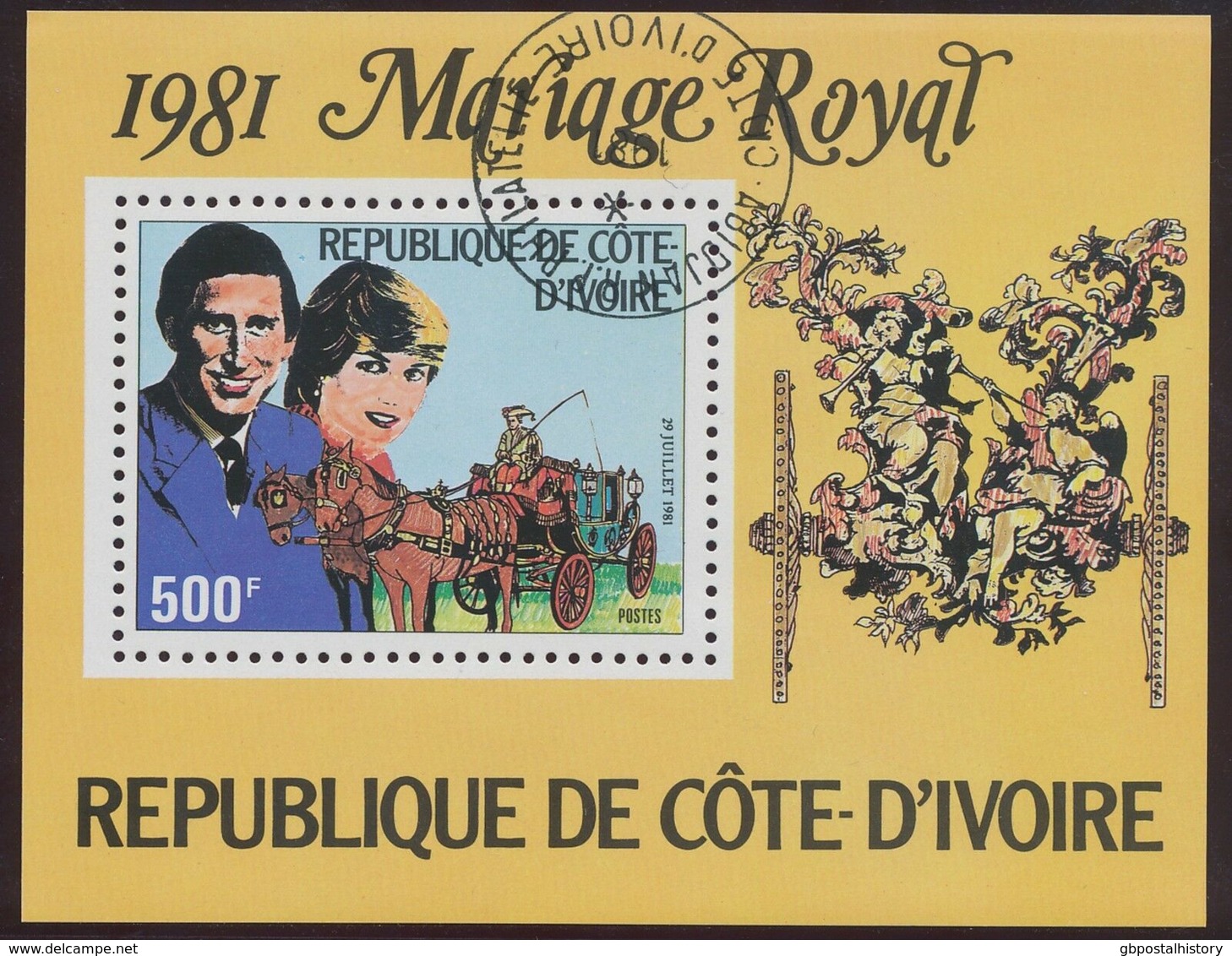 IVORY COAST 1981, MS Wedding Of Prince Charles And Diana Spencer, Superb Used MS Plate Error - Ivory Coast (1960-...)