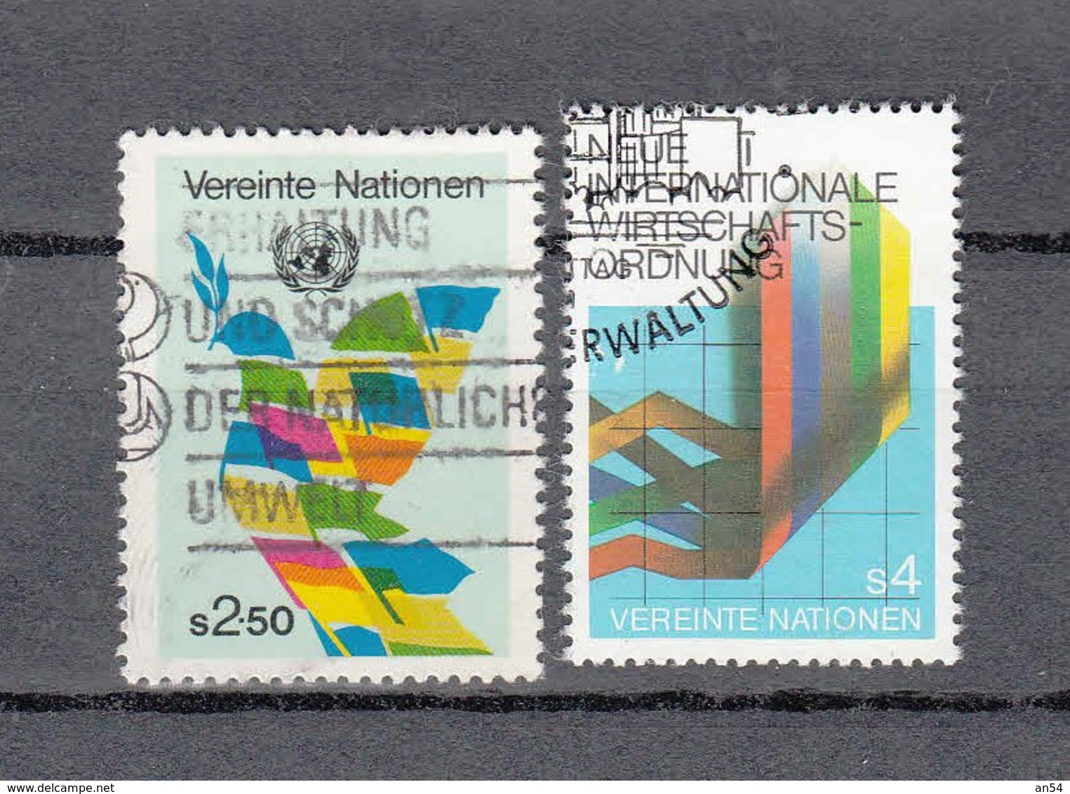NATIONS  UNIES  VIENNE   1979/80   N°1 à 8    OBLITERES    CATALOGUE YVERT - Usados