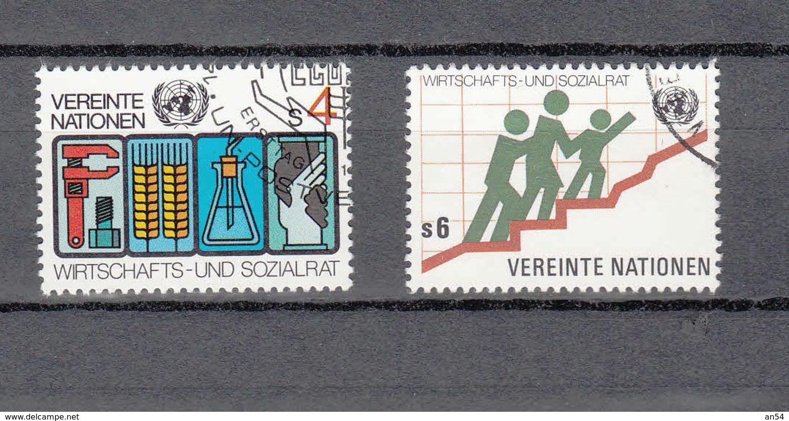 NATIONS  UNIES  VIENNE   1979/80   N° 14 - 15    OBLITERES   CATALOGUE YVERT - Oblitérés