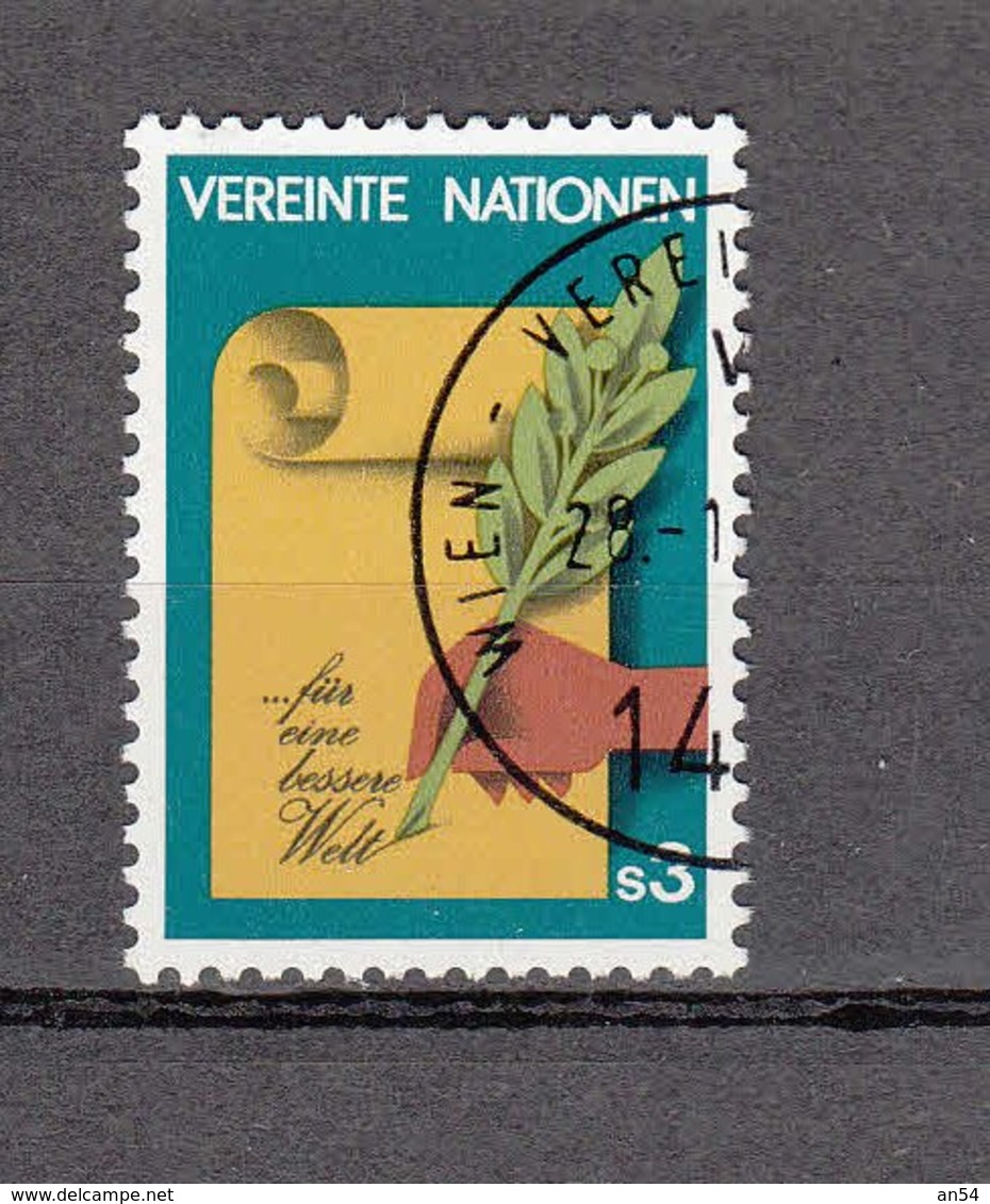 NATIONS  UNIES  VIENNE   1982    N° 23-24-25   OBLITERES   CATALOGUE YVERT - Oblitérés