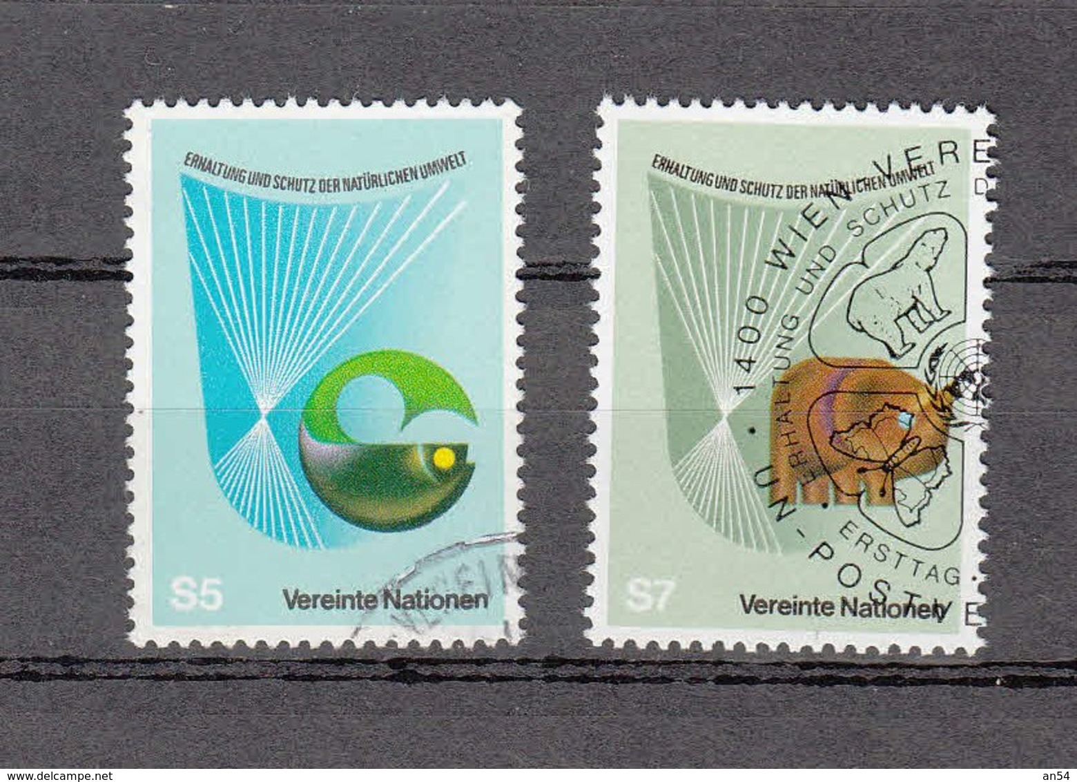 NATIONS  UNIES  VIENNE   1982    N° 26-27-28   OBLITERES   CATALOGUE YVERT - Oblitérés