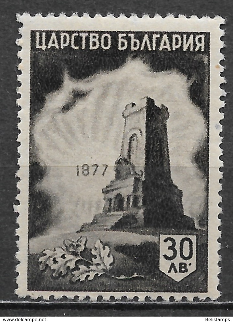 Bulgaria 1942. Scott #433 (M) Monument, Shipka Pass - Unused Stamps