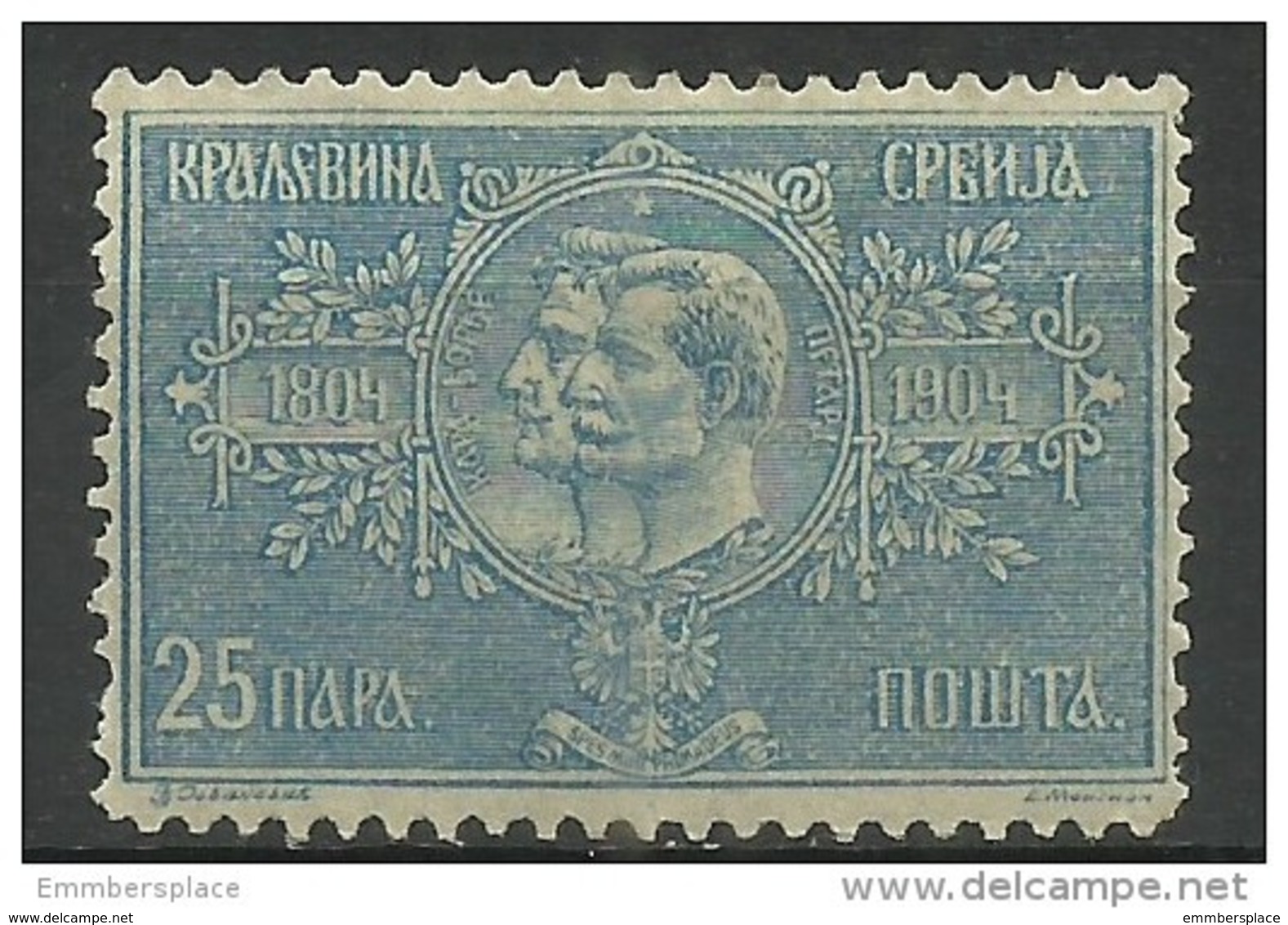 Serbia - 1904 King Peter Coronation Centenary 25pa MH   SG 111  Sc 82 - Serbia