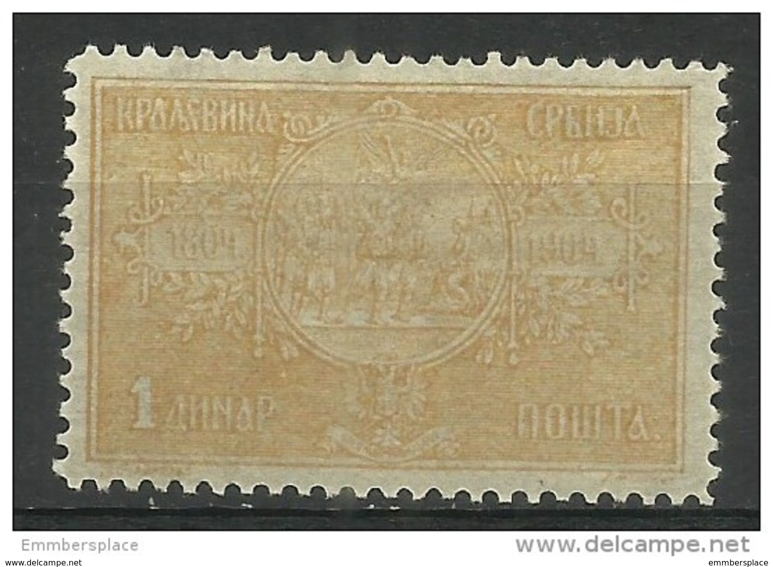 Serbia - 1904 King Peter Coronation Centenary 1din MLH   SG 113  Sc 84 - Serbia