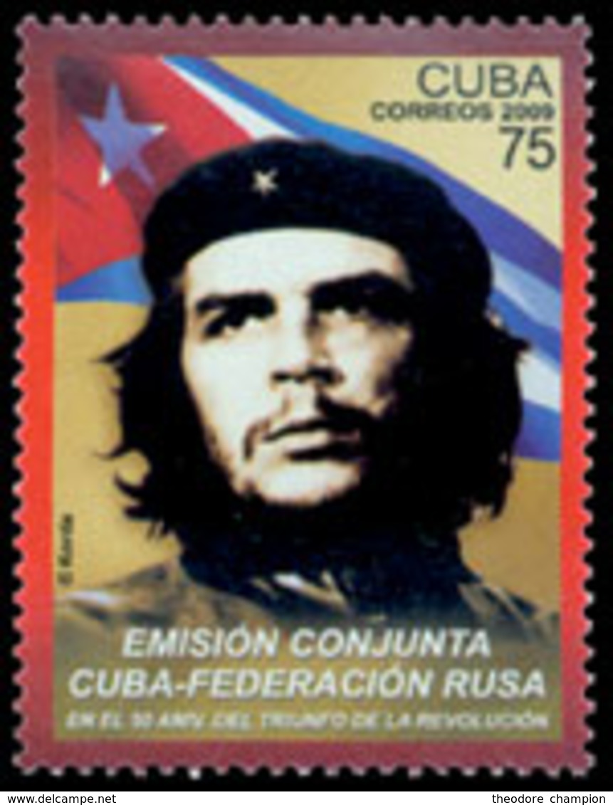 CUBA 50è An. Révolution  Che  - Emis.commune Neuf ** MNH - Neufs