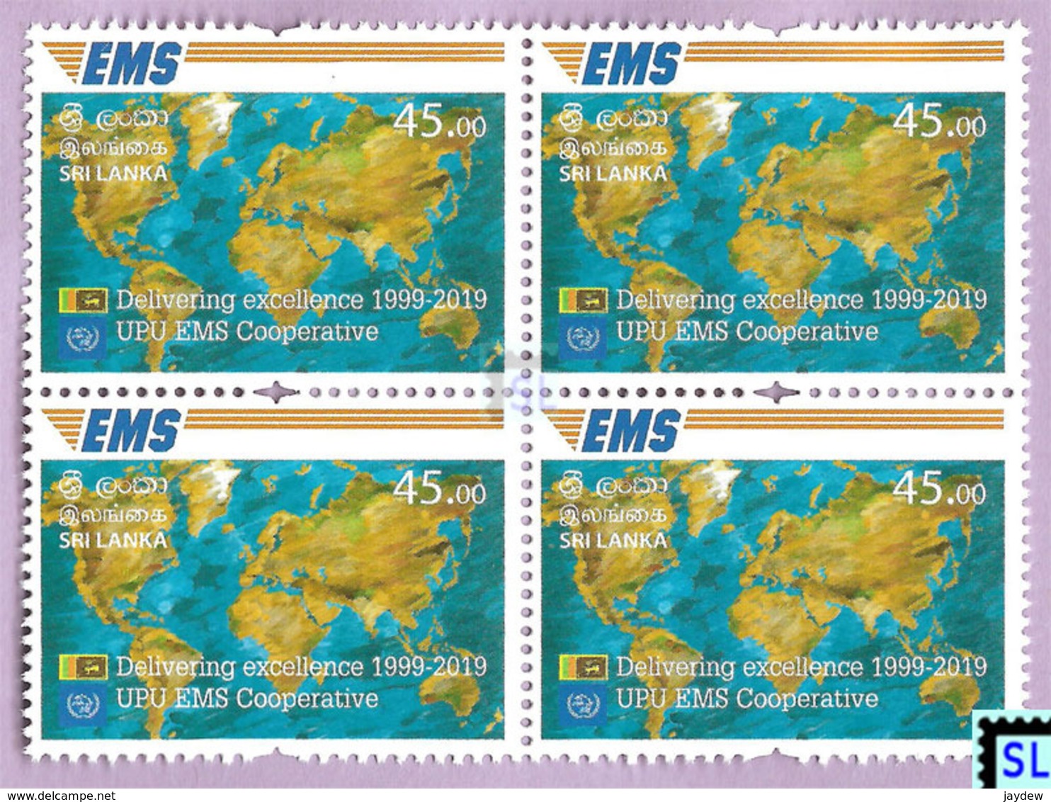 Sri Lanka Stamps 2019, EMS, Joint Issue, Map, MNH - Sri Lanka (Ceylon) (1948-...)
