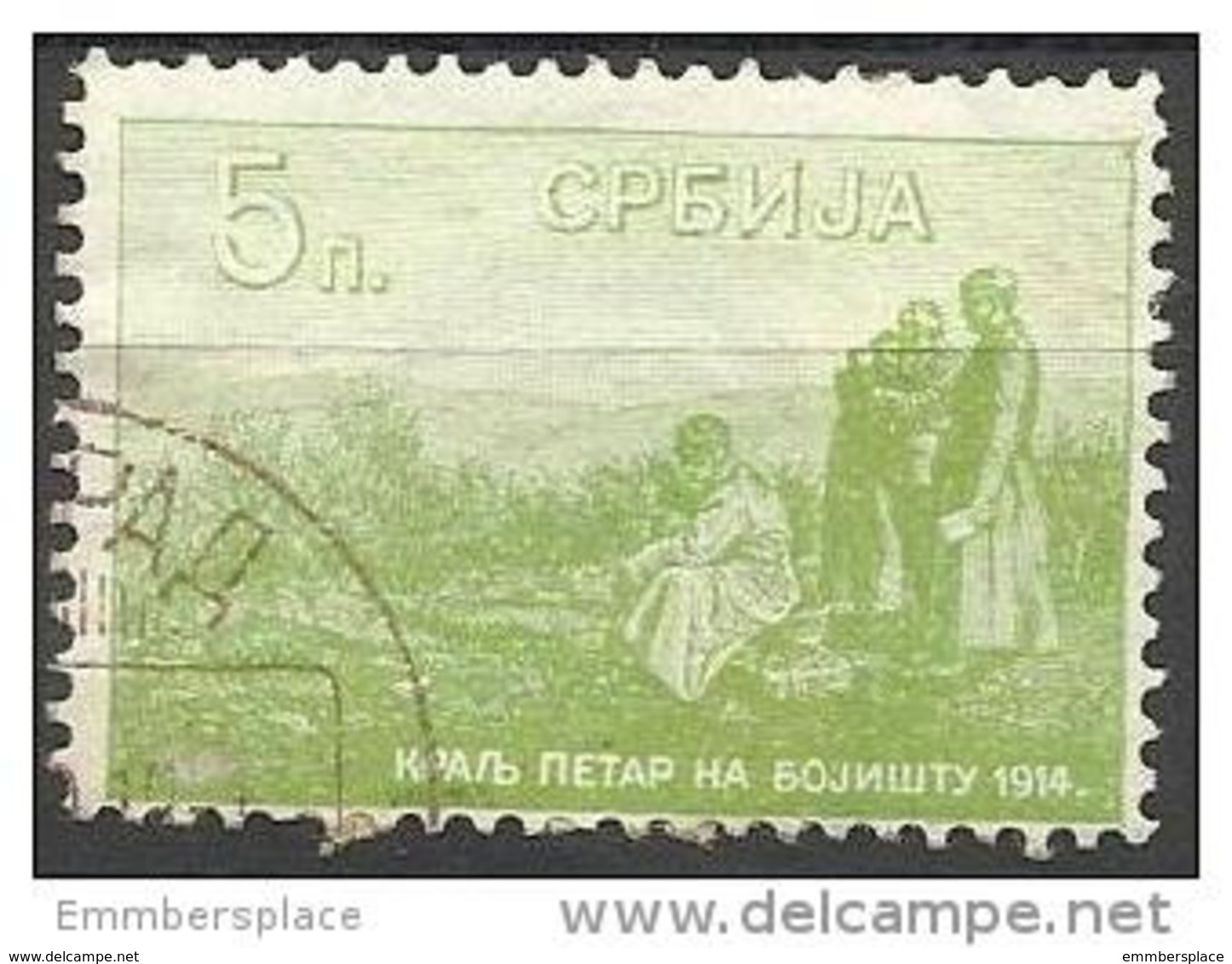 SERBIA - 1915 KING PETER ON BATTLEFIELD 5p GREEN USED  SG 178  Sc 132 - Serbia