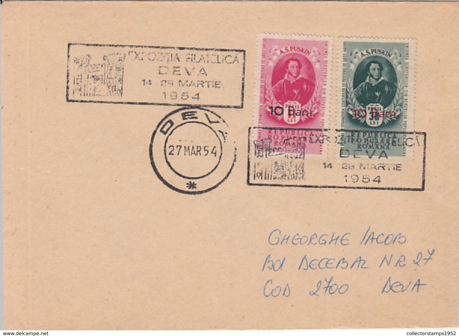 82466- ALEXANDER PUSHKIN OVERPRINT STAMPS, DEVA PHILATELIC EXHIBITION POSTMARK ON COVER, 1954, ROMANIA - Covers & Documents