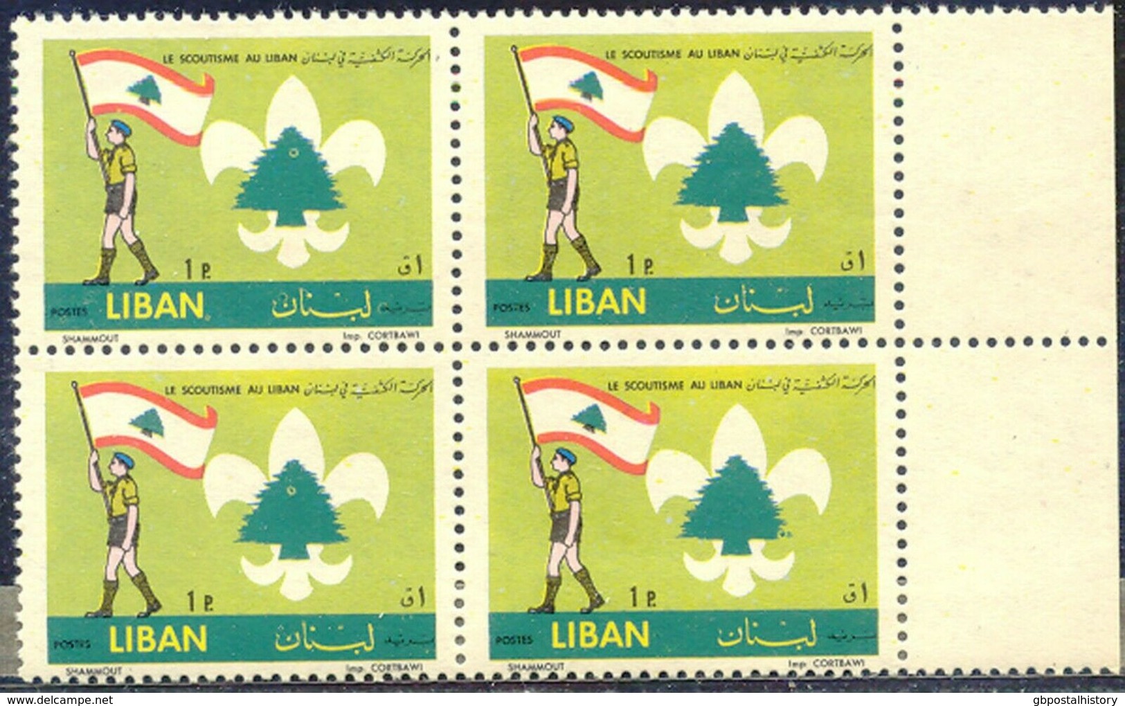 LIBANON 1962, Boy Scout With Flag Superb U/M Block Of Four, ERRORS & VARIETIES: PLATE ERROR - Líbano