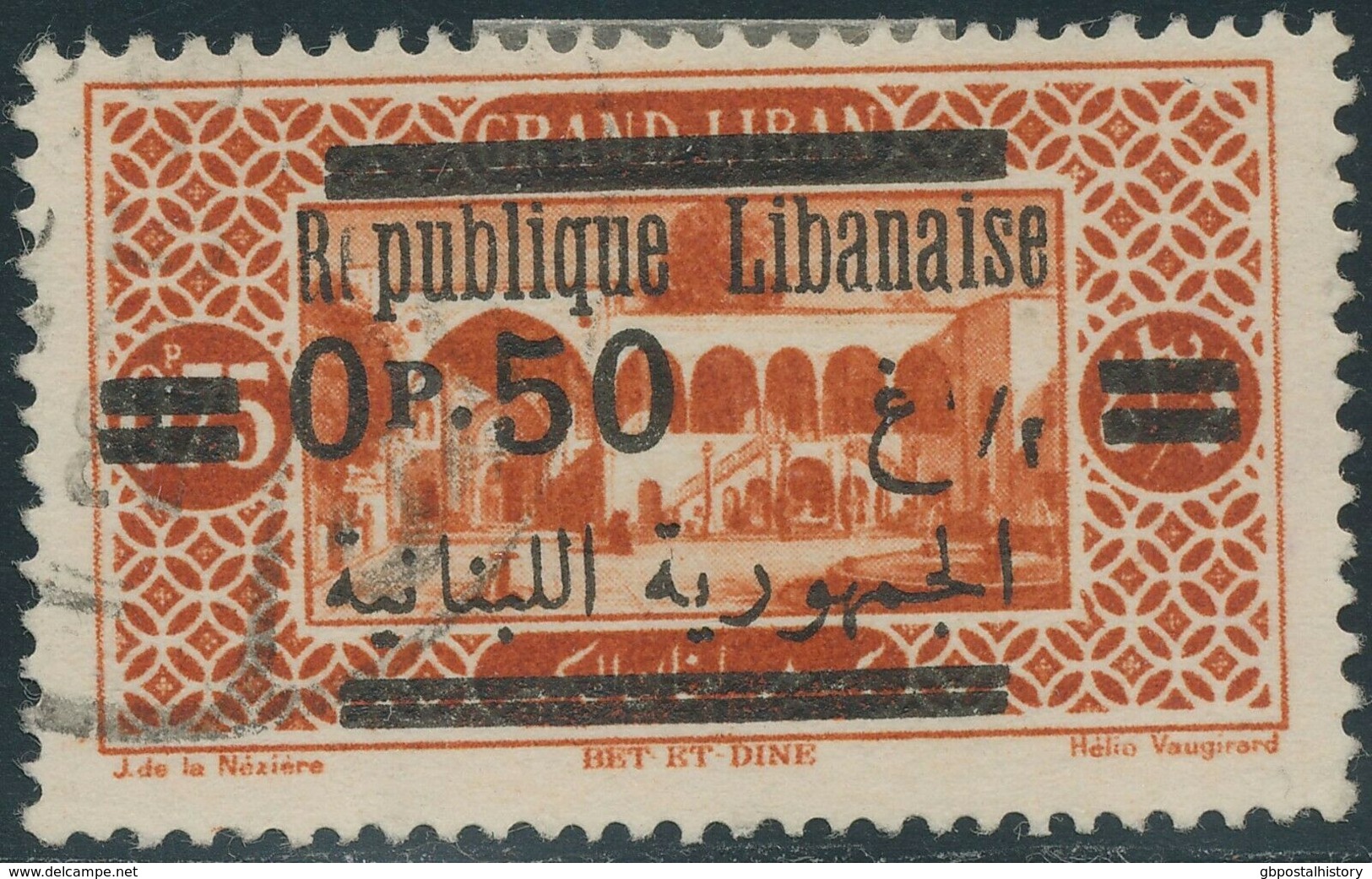 LEBANON 1929, 0.50 Pia. On 0 P. 75 Brown-red, Two Superb Used Stamps, OVERPRINT VARIETIES - Liban