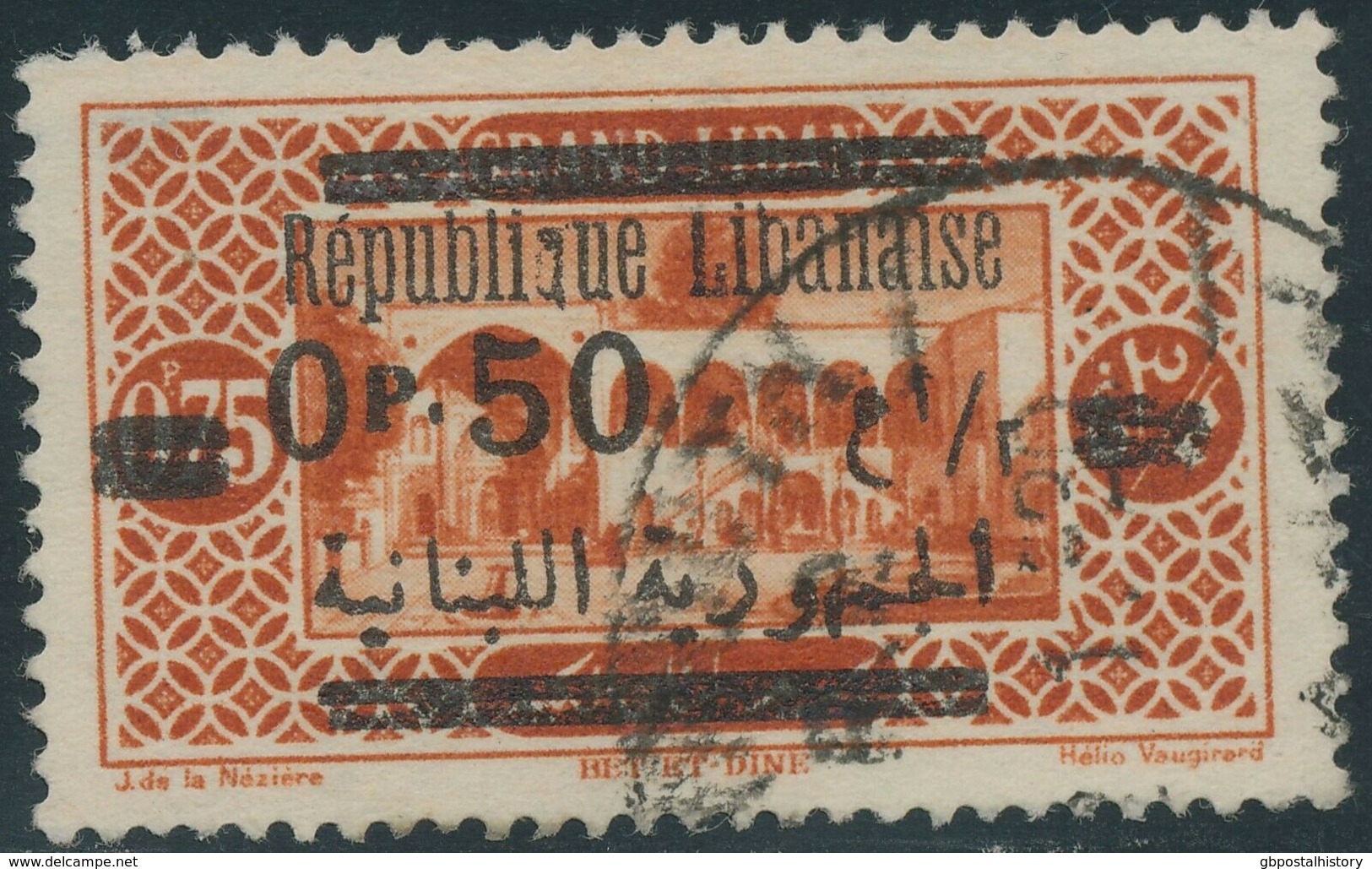 LEBANON 1929, 0.50 Pia. On 0 P. 75 Brown-red, Two Superb Used Stamps, OVERPRINT VARIETIES - Libanon