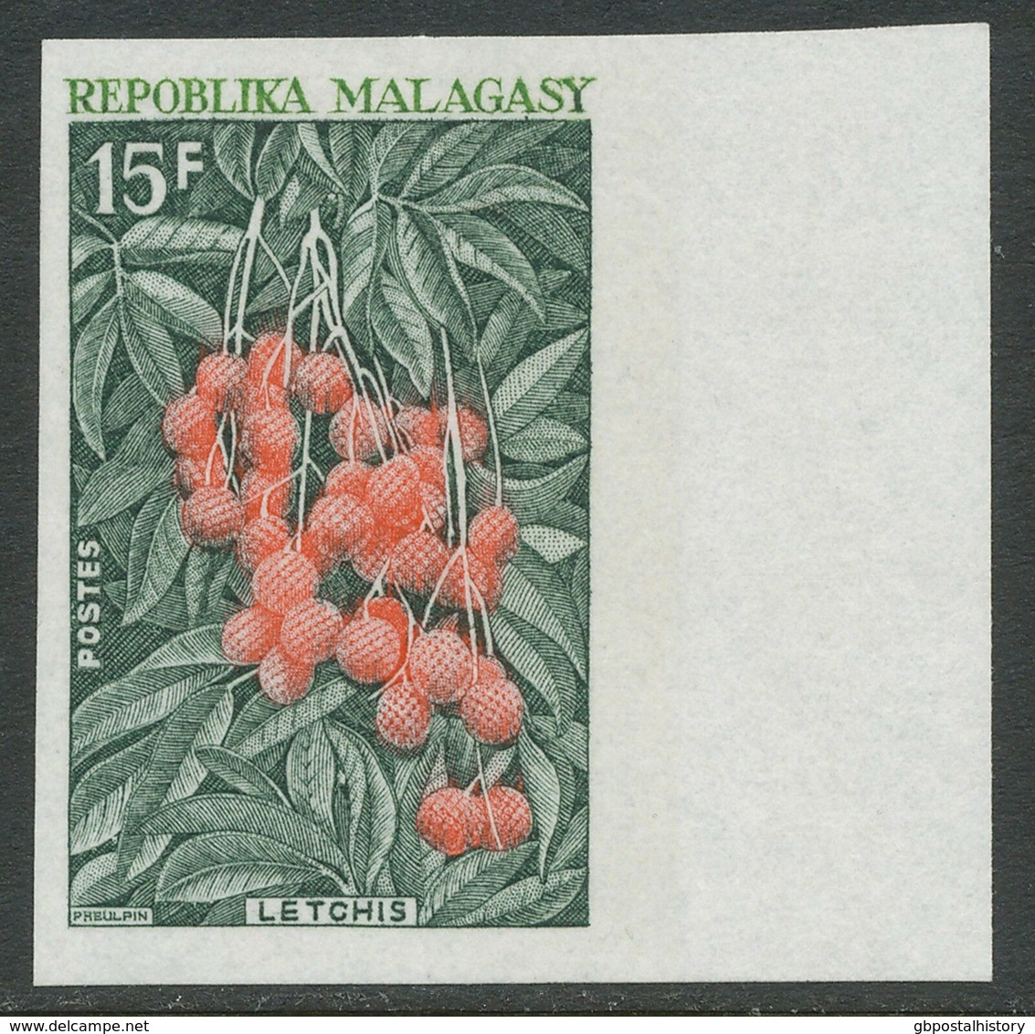 MADAGASCAR 1969, Useful Plants: 5 Fr Banana Tree And 15 Fr Lychee Tree (Nephelium Litchi), Superb U/M MAJOR ERROR/VARIET - Madagascar (1960-...)