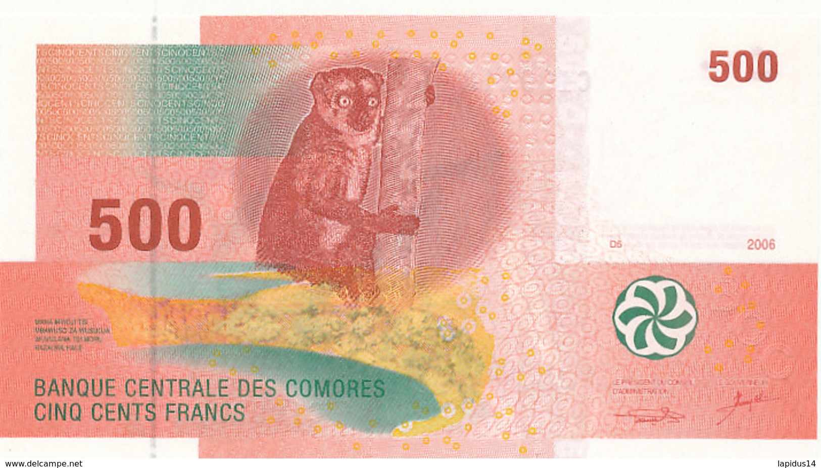 BILLET-BANQUE CENTRALE DES COMORES  CINQ CENTS  FRANCS - Komoren