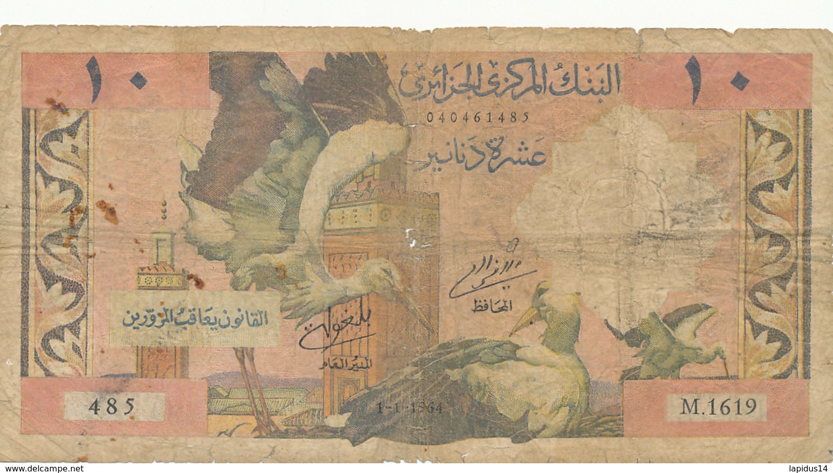 BILLET-BANQUE CENTRALE    D'ALGERIE  DIX DINARS - Algerien