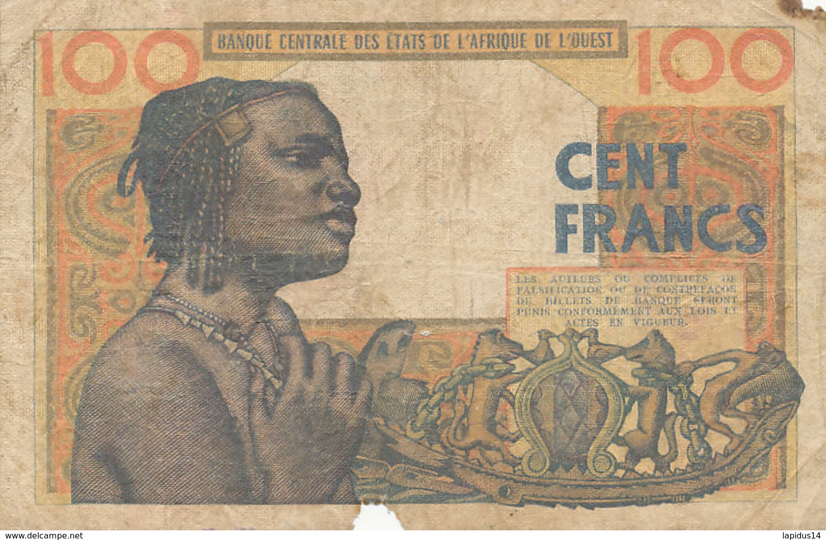 BILLET-BANQUE CENTRALE   DES ETATS DE L'AFRIQUE DE L'OUEST CENT  FRANCS - Autres - Afrique