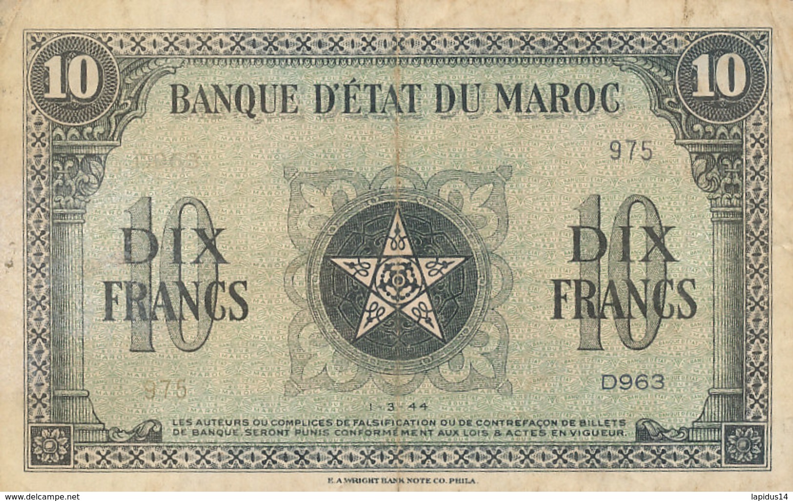 BILLET-BANQUE  D' ETAT DU MAROC  DIX   FRANCS - Marocco