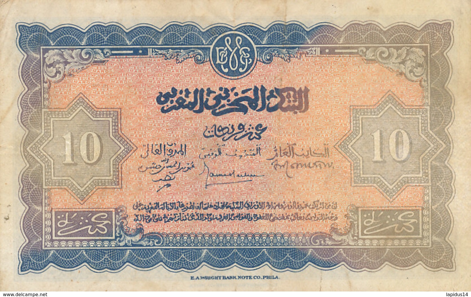 BILLET-BANQUE  D' ETAT DU MAROC  DIX   FRANCS - Marocco