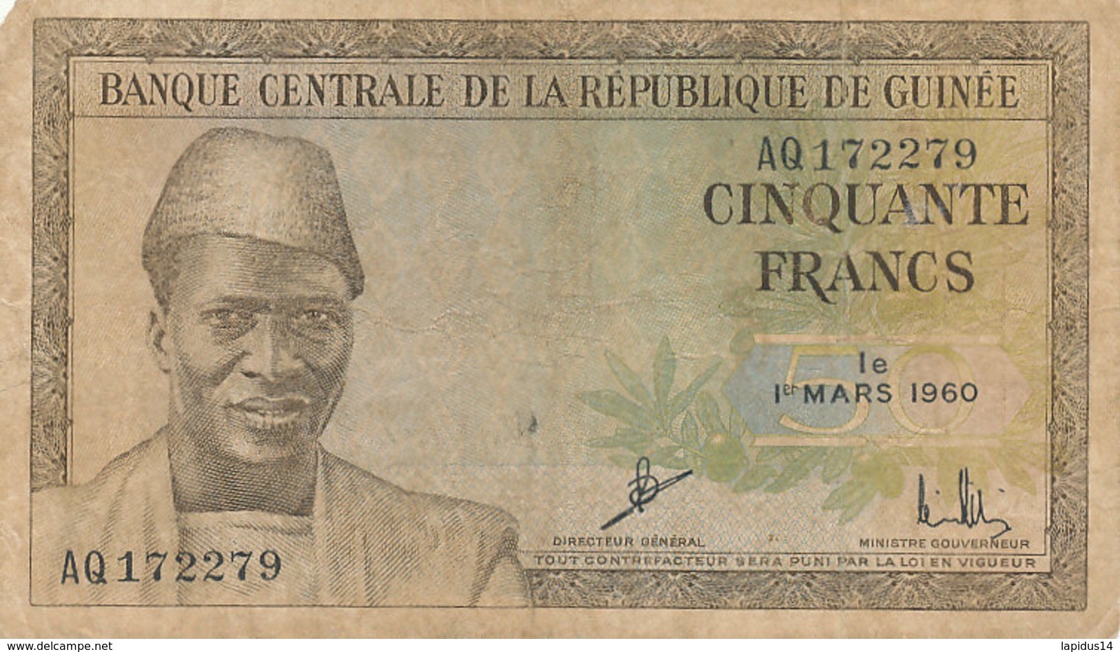 BILLET-BANQUECENTRALE DE LA    REPUBLIQUE   DE GUINEE CINQUANTE    FRANCS - Guinea
