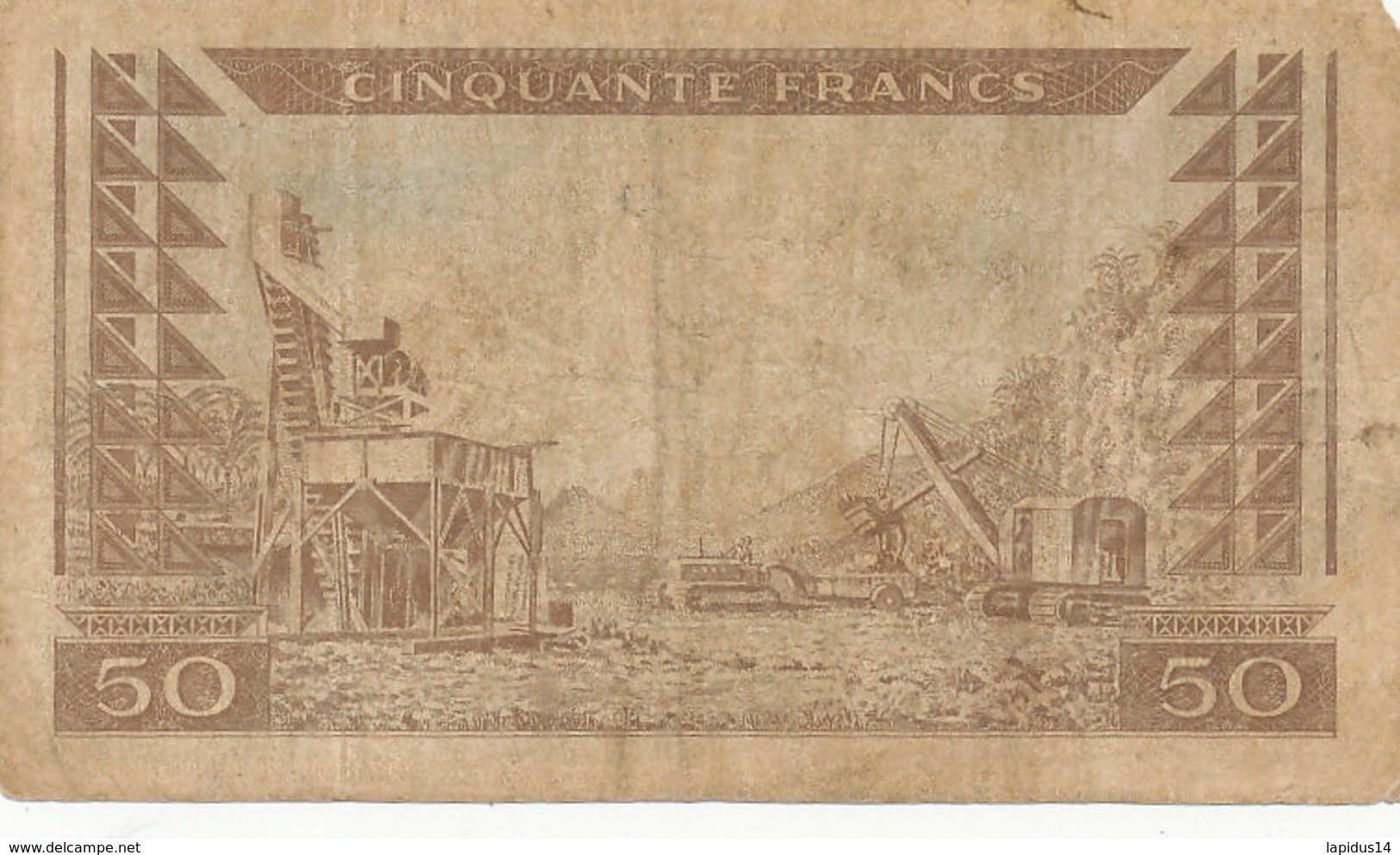 BILLET-BANQUECENTRALE DE LA    REPUBLIQUE   DE GUINEE CINQUANTE    FRANCS - Guinea