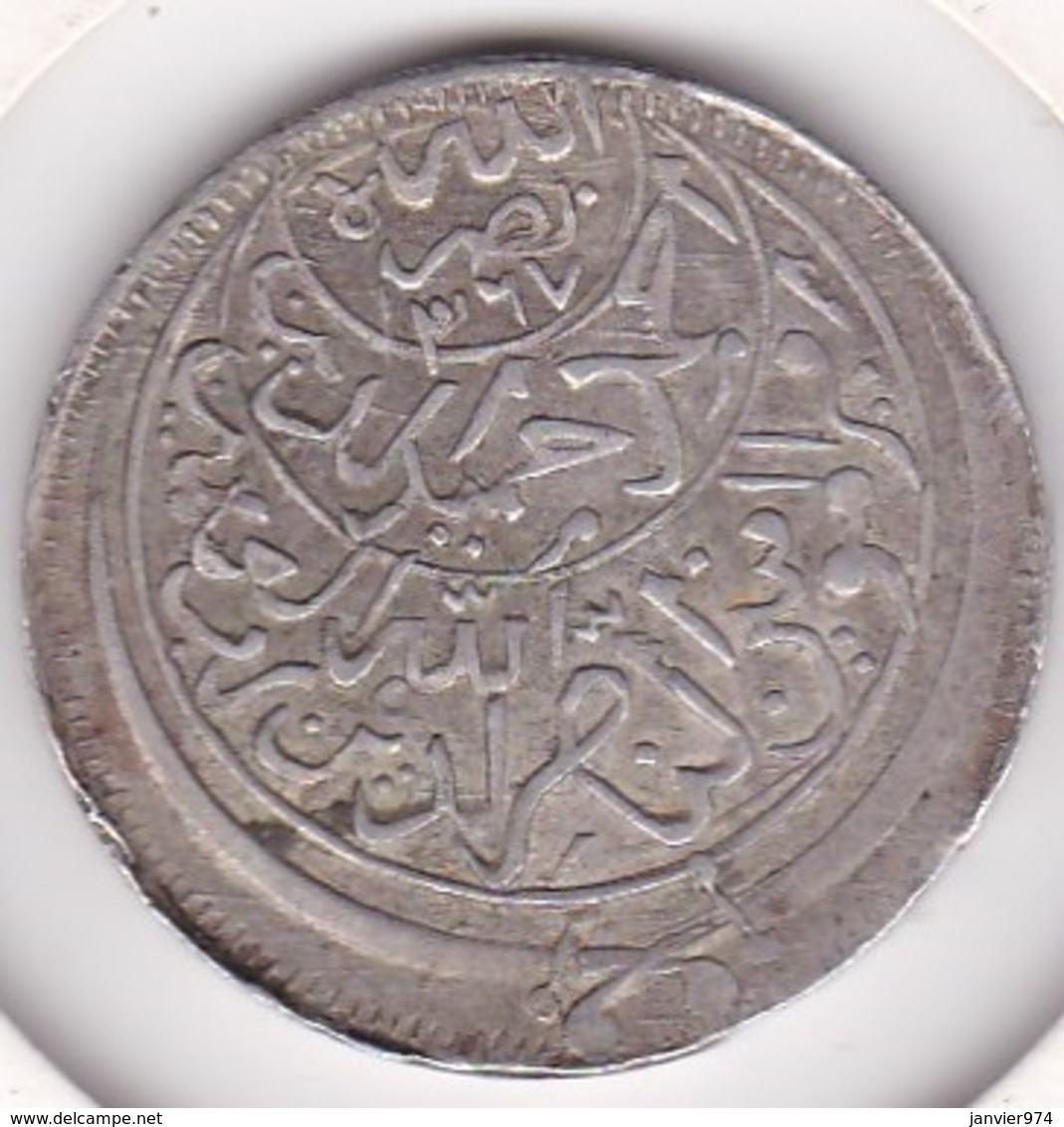 Yémen. 1/2 Ahmadi Riyal AH 1367 En Argent Y# 16.1 - Yemen