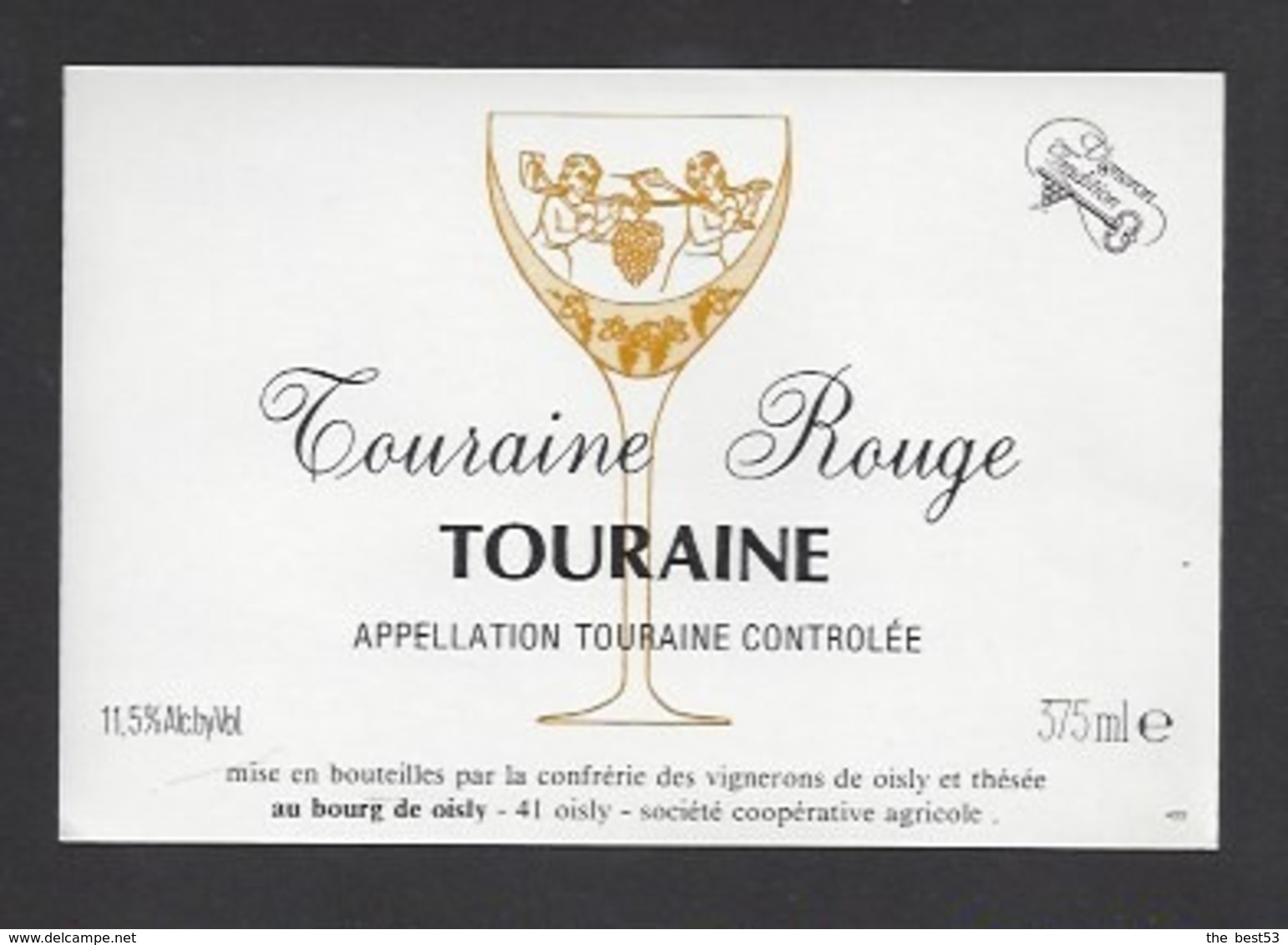 Etiquette De Vin Touraine  375 Ml  - Confrérie Des Vignerons De Oisly  (41)  -  Thème Porteurs Grappe De Raisin - Other & Unclassified