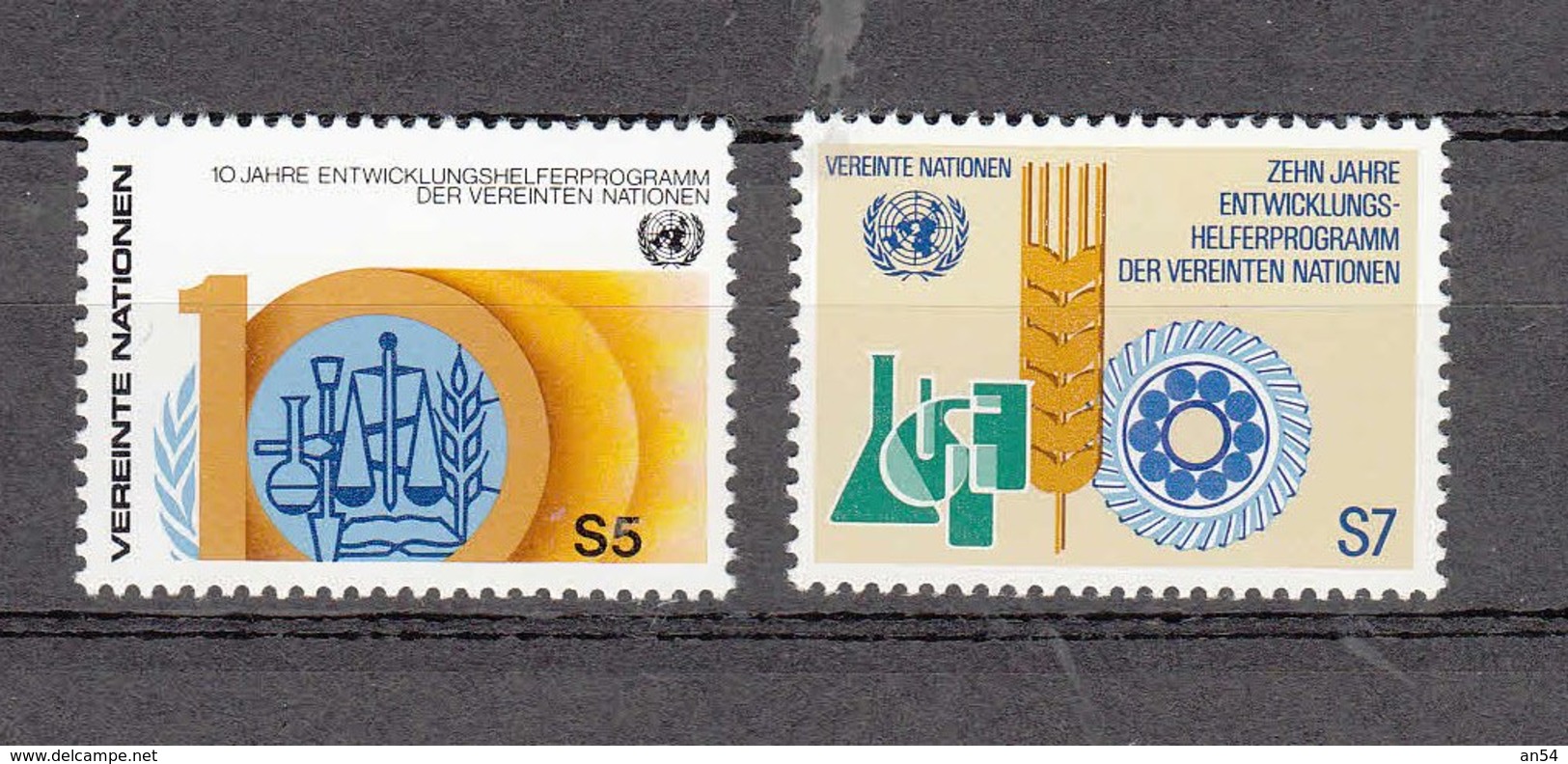 NATIONS  UNIES  VIENNE   1983    N° 32-33   NEUFS**   CATALOGUE YVERT - Neufs