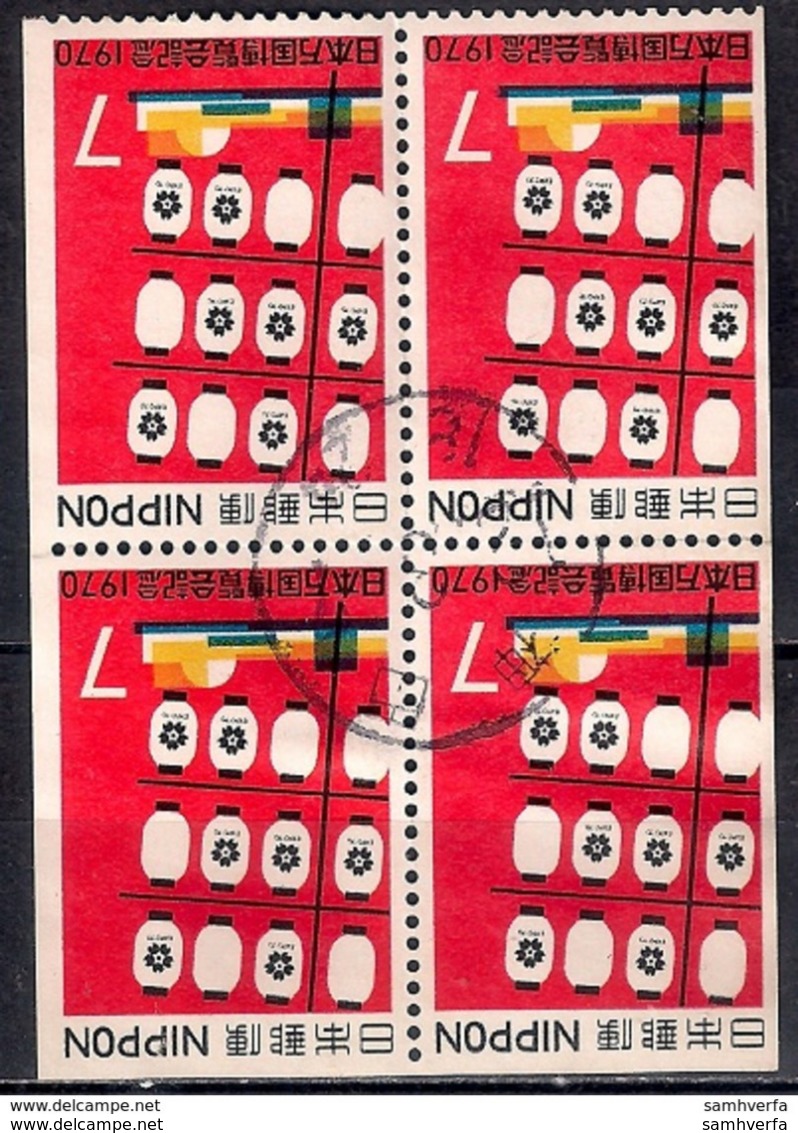 Coil - From Booklet Pane - Japan 1970 - EXPO 70 World Fair, Osaka 1-4 - Used Stamps