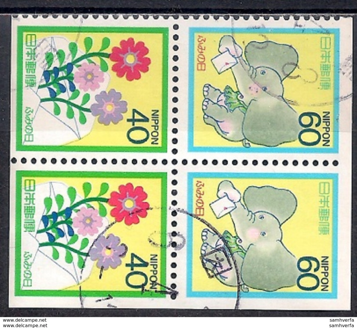 Coil - From Booklet Pane - Japan 1987 - Letter Writing Day 1-2 Block Of 4 Se-tenant - Used Stamps