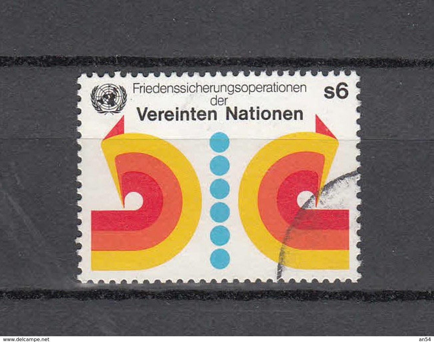NATIONS  UNIES  VIENNE   1980    N° 11   OBLITERE   CATALOGUE YVERT - Used Stamps