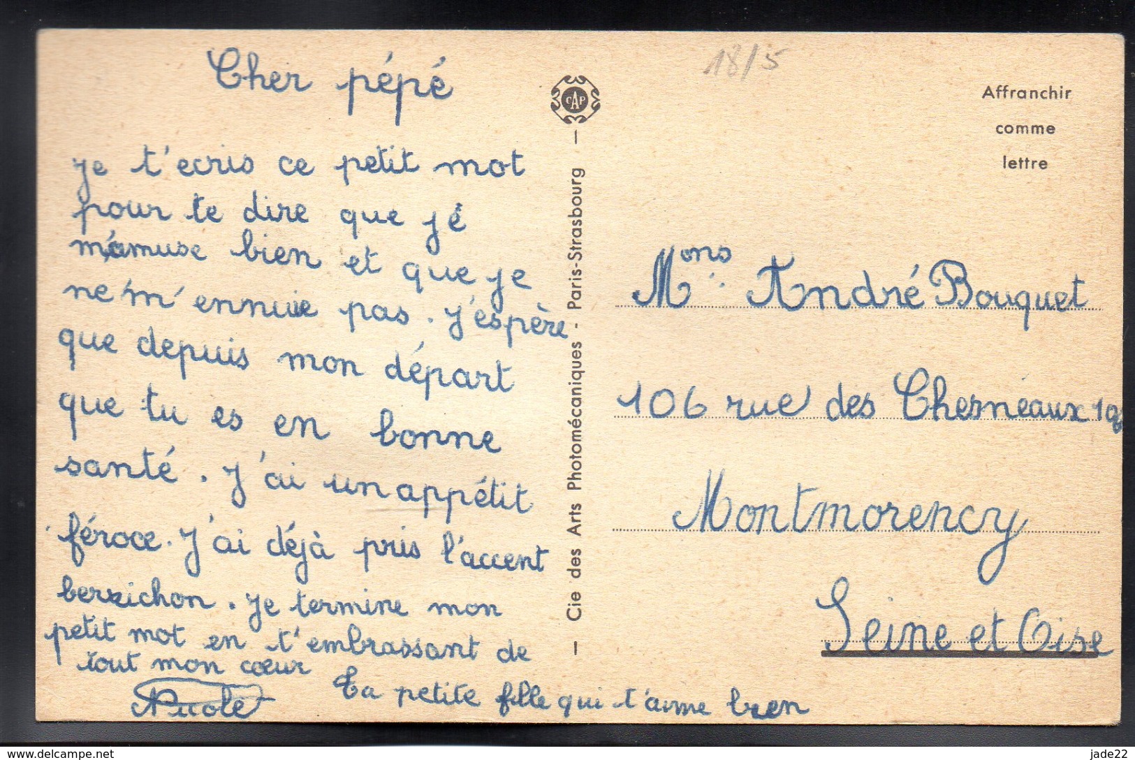 SANCERRE 18 - Carte à Système / 10 Vues - Train - A164 - Sancerre