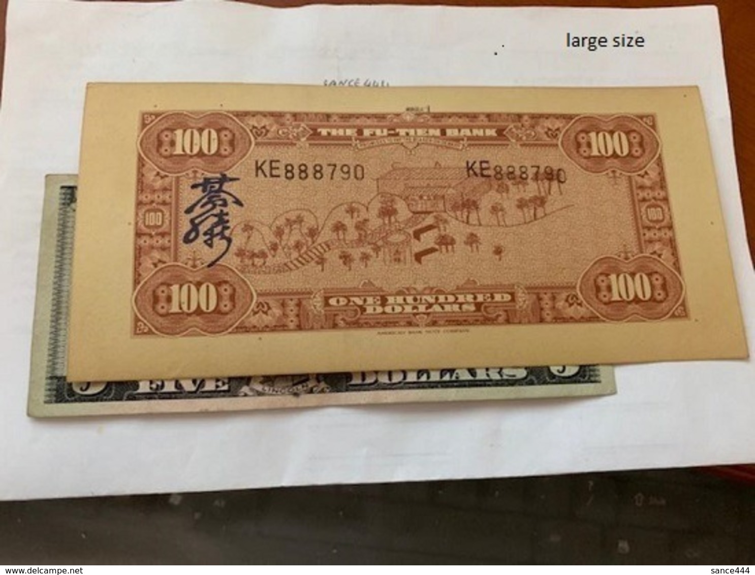 China The FU-TIEN Bank 100 Yuan Banknote 1930 - Chine