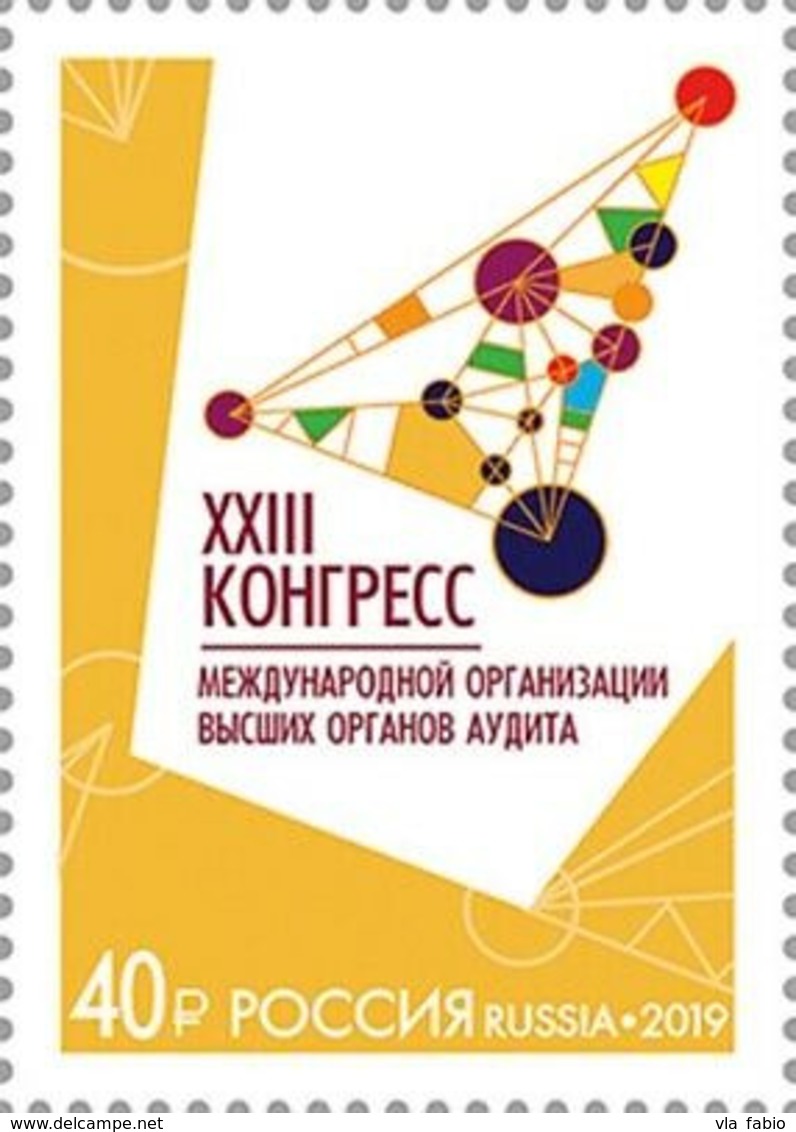 Russia 2019 RUSIA RUSSIE RUSSLAND International Congress Of Supreme Audit Institutions 1 V MNH - Full Sheets