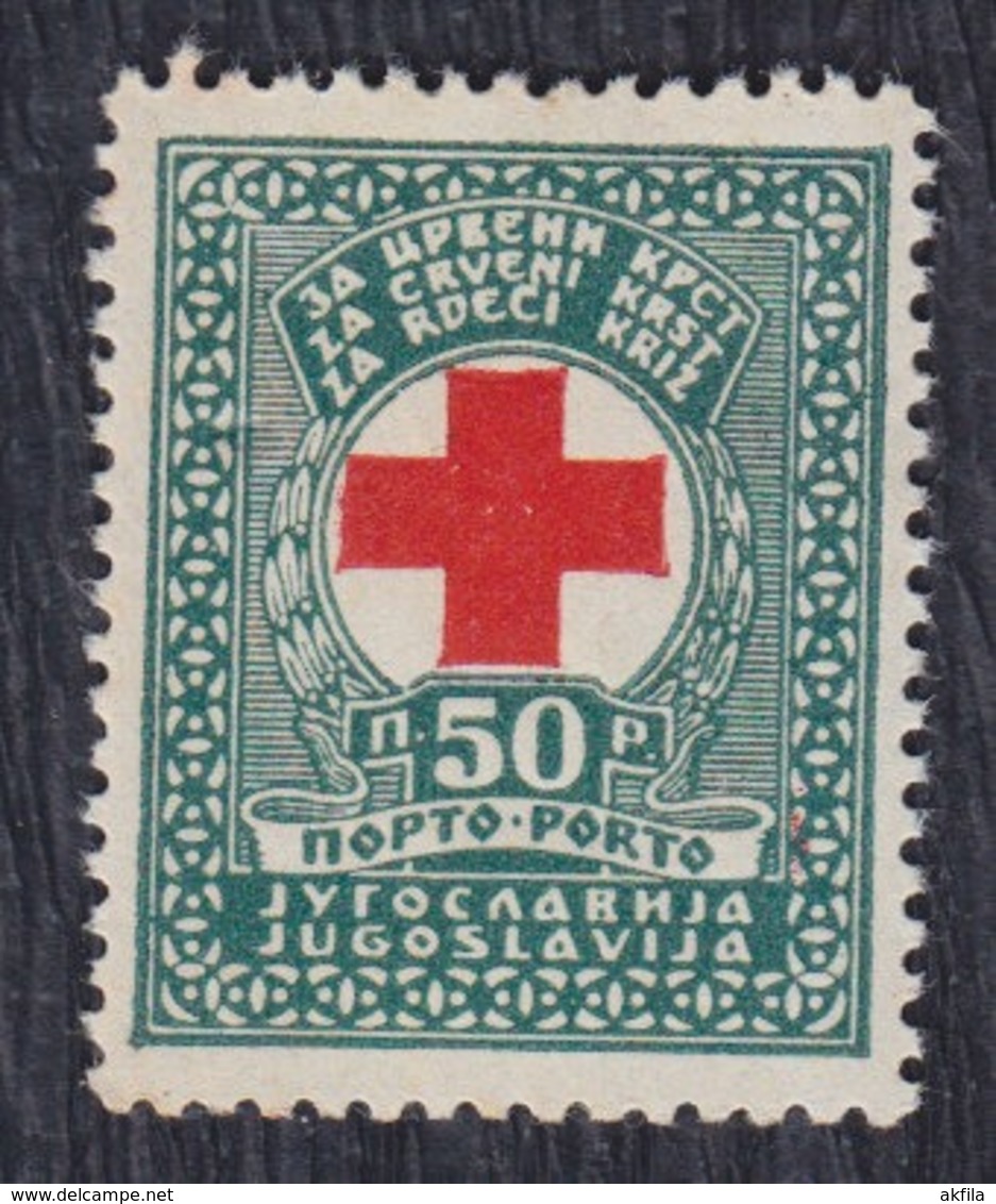 Yugoslavia 1933 Red Cross Surcharge Porto Stamp, MNH (**) Michel 1 - Segnatasse