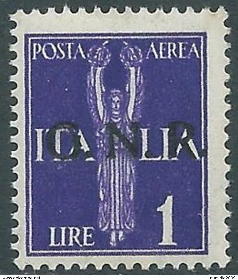 1944 RSI POSTA AEREA 1 LIRA VERONA MNH ** - RB6-7 - Poste Aérienne